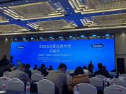 业内：商业航天或跨越进入特斯拉时刻 智能化趋势显现
