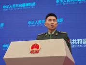 国防部评电视剧《交锋》 致敬无名英雄