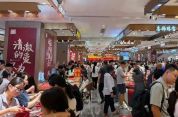 大金镯不香了吗 小克重金饰更受欢迎