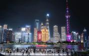 北上广深经济增速集体跑赢全国大盘