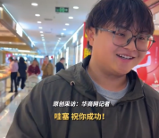 金价下跌，男子偷买女友心仪项链送惊喜：虽然金价有可能还会下跌，但我等不了了