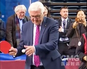 德国总统在北大组队打乒乓球 中德友好互动见证