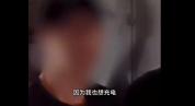 男子列车上偷手机 贼喊捉贼被抓