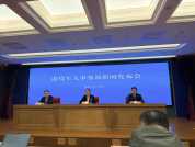1.8万名烈士找到亲属或确认安葬地 寻亲工作取得新进展