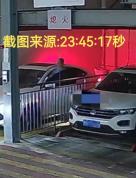 因一条差评赔酒店4000元 不当言论引发法律责任