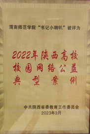 微信图片_20260423091147_37_14