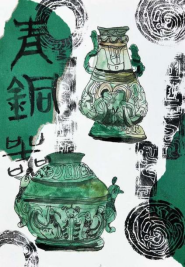 小画笔大非遗 童心筑梦传薪火
