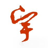 20251101104730848718.png d3d75f4cc1a752098a4ea7bcfa57fe4c.png