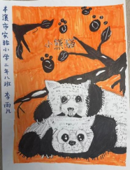 小画笔大非遗 童心筑梦传薪火