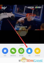 腾讯体育如何发布视频