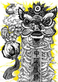 童画非遗 文化生根