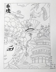 小画笔大非遗 童心筑梦传薪火