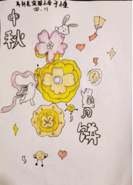 童画非遗 文化生根