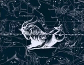 双子多娶妻、摩羯太苦命：中国人何时开始信星座？