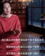 专访布朗妈妈：养出自驱力爆棚的孩子, 我真从早教开始