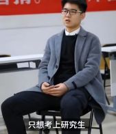 “这位妈妈，你想多了”，母亲质问广西大学：我儿子优秀为何不录
