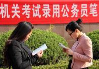 有学校禁止教师考公考编，入职签“卖身契”，考编戴“电子镣铐”