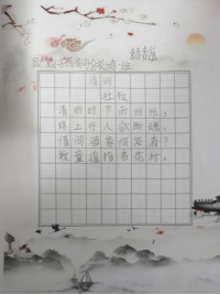 非遗少年说 书画传匠心