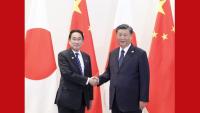 (종합) 시진핑 주석, 기시다 후미오 일본 총리 회견