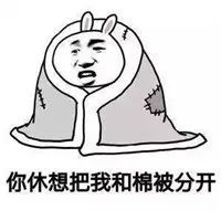 冻哭警告！局地降温16℃！这波寒潮为何如此之猛？