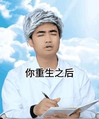 研究證明：名字真能影響長相 “人如其名”并非空談