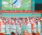 2024年春节戏曲晚会——兼具传统与时尚的文化盛宴