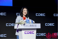 侯明娟：骁龙新技术+生成式AI创新赋能顶级移动体验