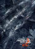《流浪地球》系列迎来巅峰之作—《流浪地球3》将于2027年春节璀璨登场