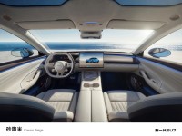 新一代SU7全新内饰颜色砂陶米官宣 预售22.99万起