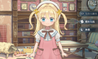 《梦幻魔法公主》能量介绍