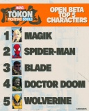 《漫威斗魂》公布公测使用率最高的五名角色 秘客居首