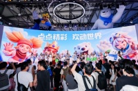 点点互动双子星闪耀2026CJ 《无尽冬日》《奔奔王国》尽显火爆人气