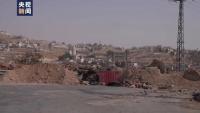 约旦称援助加沙物资遭以定居者袭击 官方强烈谴责