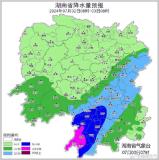 湖南平江遭暴雨洪水侵袭的15天 历史罕见汛情挑战