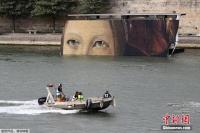 巴黎奥运会开幕式细节曝光 塞纳河上的艺术盛宴