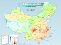 新一股冷空气登场或彻底终结暑热 南方高温迎“最终章”