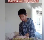 担心吵醒爸爸 哥哥小心抱起妹妹哄 哥哥细腻举动感动网友