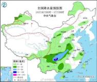 新一轮降雨新一股强冷空气都来了 中东部大范围降水将至