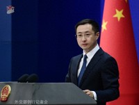 中方是否将在台湾周边举行军演？外交部回应