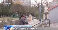 为什么说“冬至大如年” 最早确立的节气