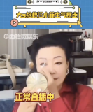 大S搶救時疑就通知了汪小菲 汪小菲現(xiàn)身桃園機場一臉憔悴雙眼紅腫