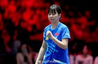 陳幸同晉級(jí)WTT新加坡大滿貫女單八強(qiáng) 三局完勝斯佐克斯