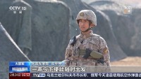 隨時能戰(zhàn)、全時待戰(zhàn) 直擊火箭軍對抗演練現(xiàn)場 實戰(zhàn)化訓(xùn)練提升作戰(zhàn)能力