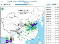 今天雨雪重心南移 6省區(qū)還將有強(qiáng)對流 多地需防范不利影響