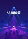 专家解读315晚会被曝光案例 部分解决深层问题仍存