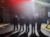 朋友结婚毒友竟随礼1克冰毒 婚礼变抓捕现场