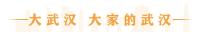 小伙靠书法帮父母还清2000万巨债 7年奋斗终圆梦