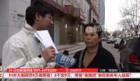 美容“套路贷”谁在割老年人韭菜？大姐美容被套路贷：2千变9万
