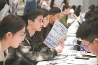 广州18趟专列北上高校揽才 开启“广之旅”