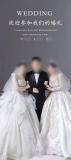 1男2女婚礼闹剧警方已立案 三人婚纱照“闹着玩”